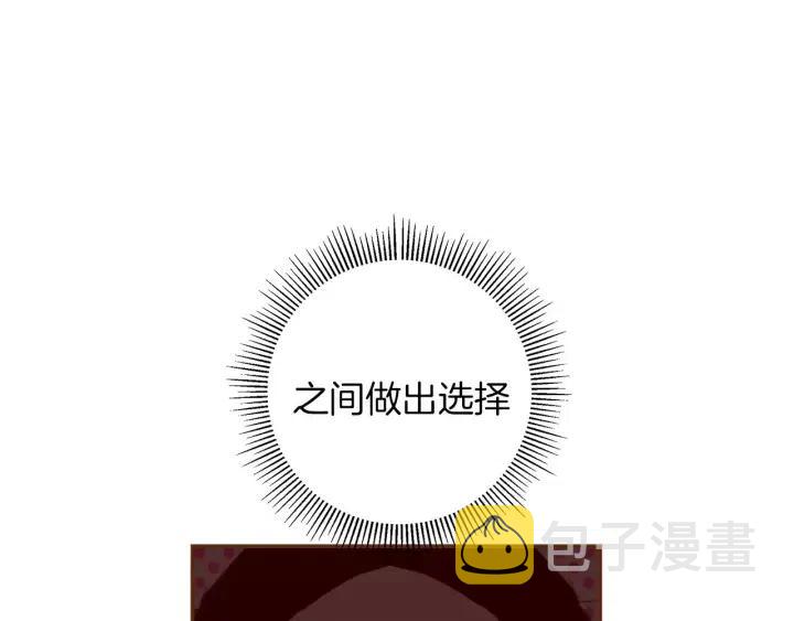 第22话 探知59