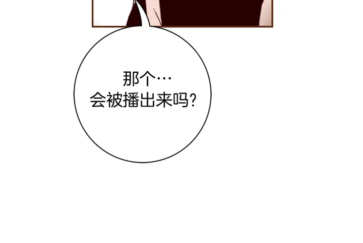 第127话 缺爱35