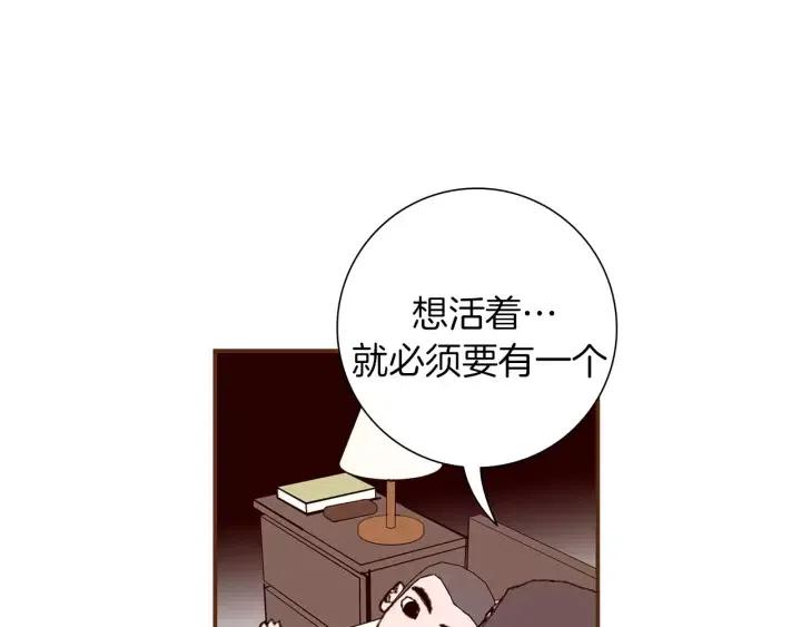 第11话 好人141