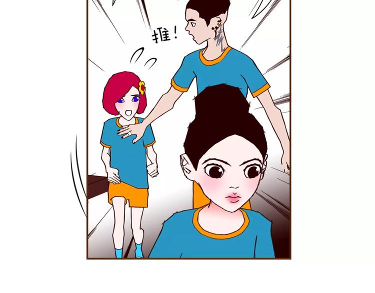 第113话 地图217