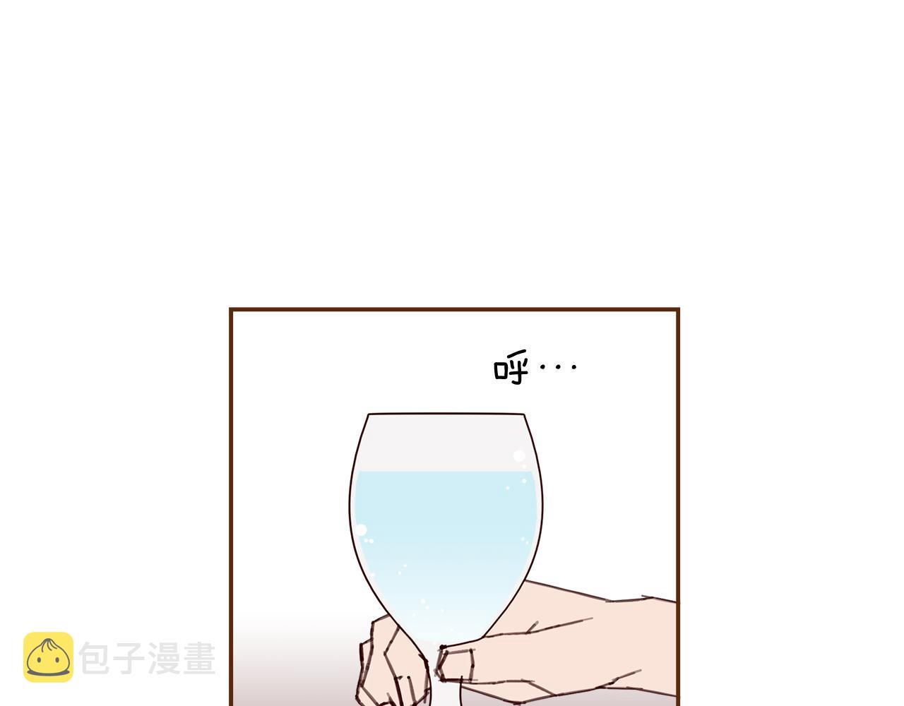 第192话练习90