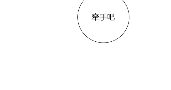 第122话 家人168