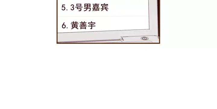 第80话 小锣106