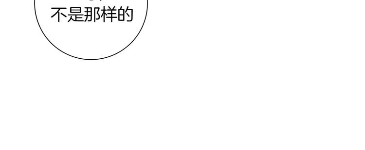 第7话 就这样开始了174