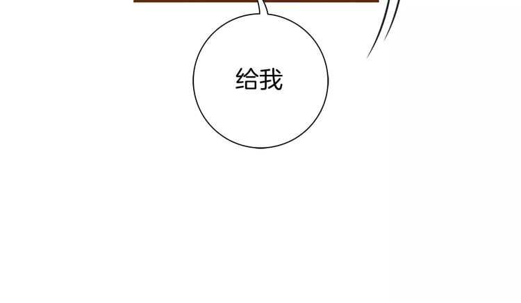 第117话 最后15分钟147
