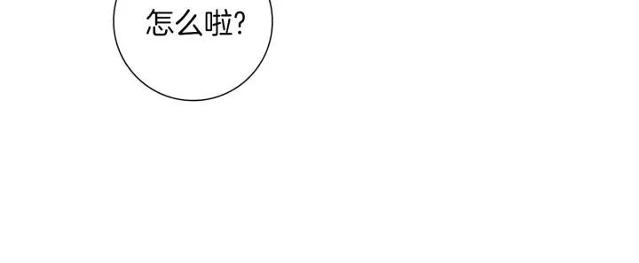 第40话 矛盾149