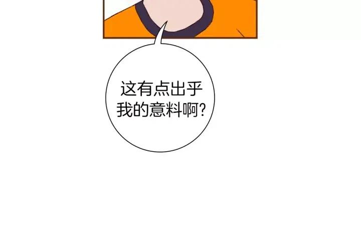第95话 选择99