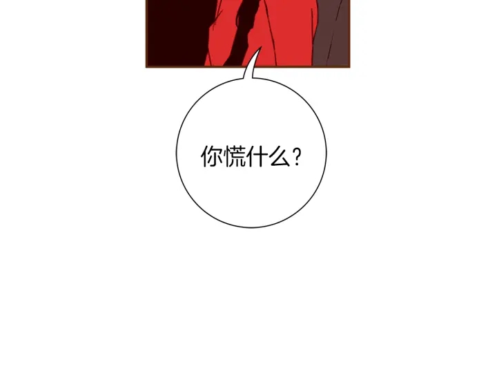 第151话 地址159