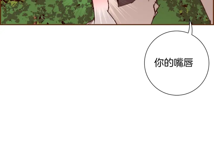 第130话 清单112