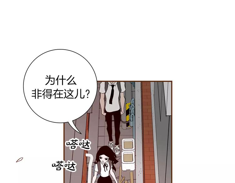 第7话 就这样开始了264