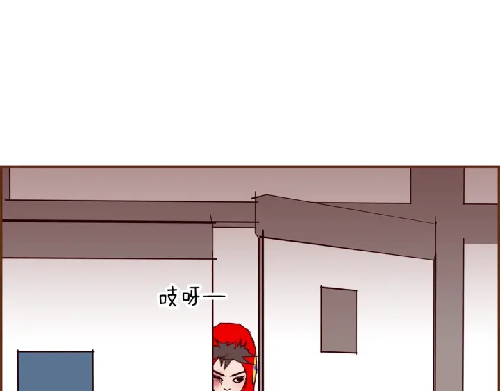 第171话 男朋友5