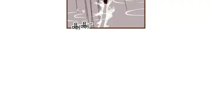 第39话 孤独是一种状态130