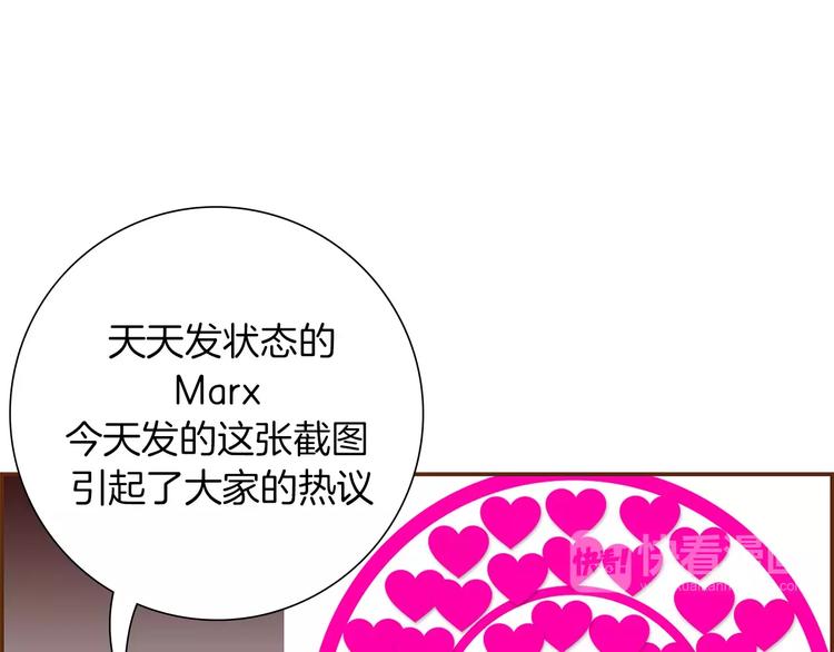 第5话 10m的力量铃62