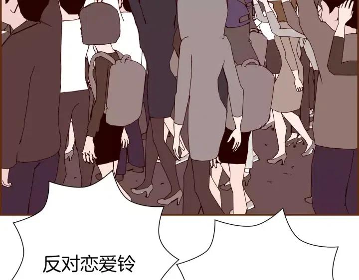 第44话 最后的演唱会45