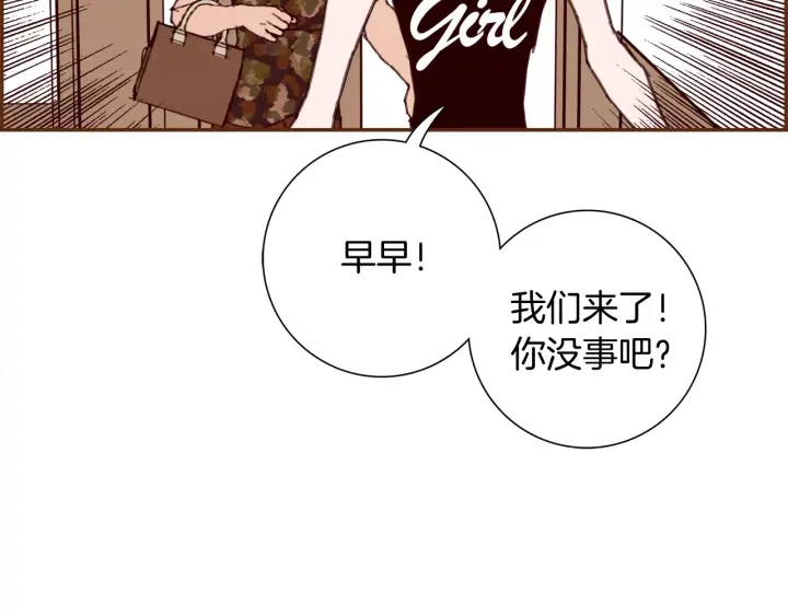 第123话 战争9