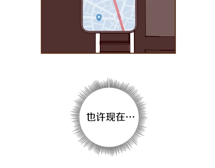 第一季完结篇 路线查询248