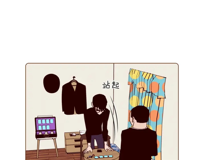 第135话 猜谜21