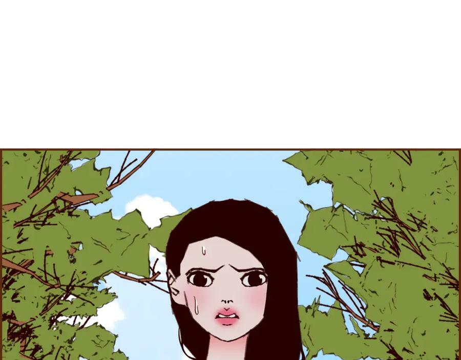 第208话 HeartID67