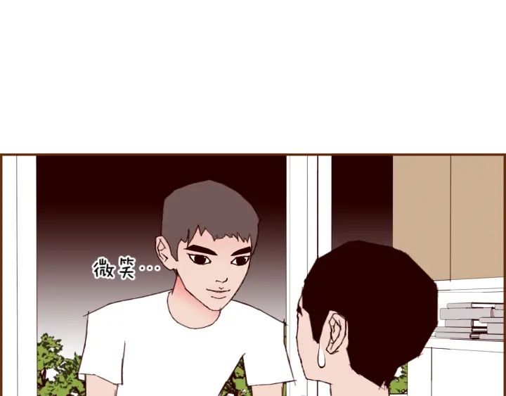 第149话 帮助161