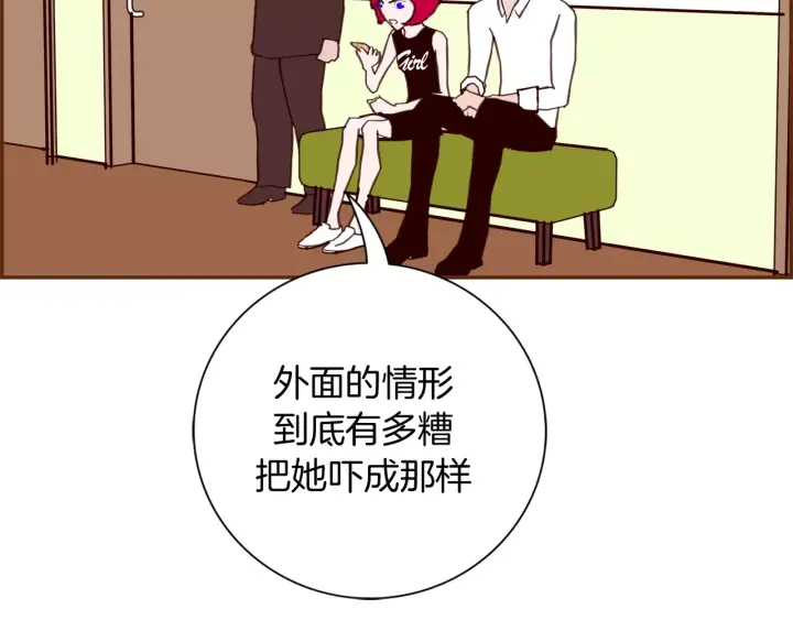 第123话 战争49