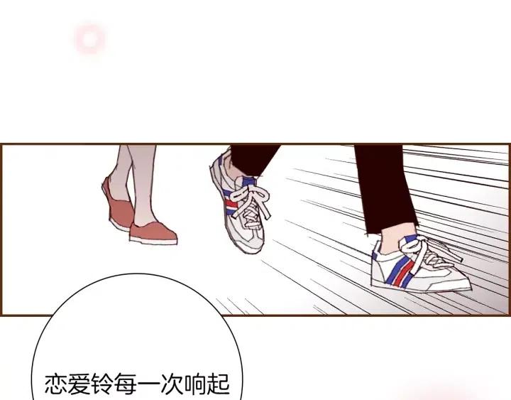 第48话 3000天的数据174