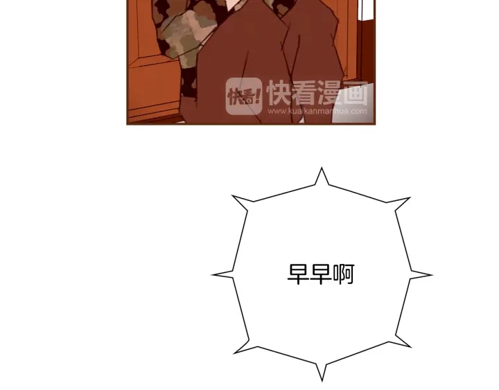 第139话 狠毒的孩子65