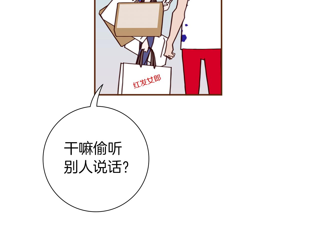 第196话 客服中心123