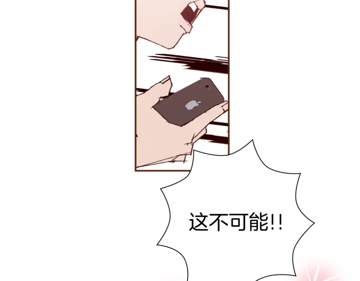 第158话 怀疑的理由24