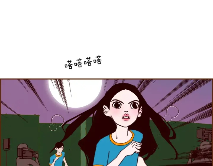 第120话 选择82