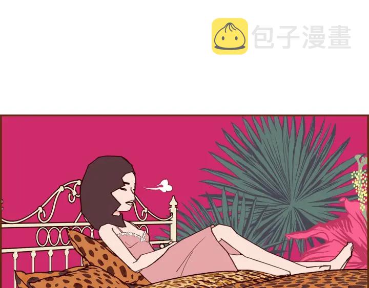 第176话 创可贴68