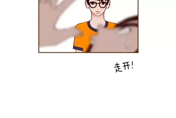 第101话 诚实游戏60