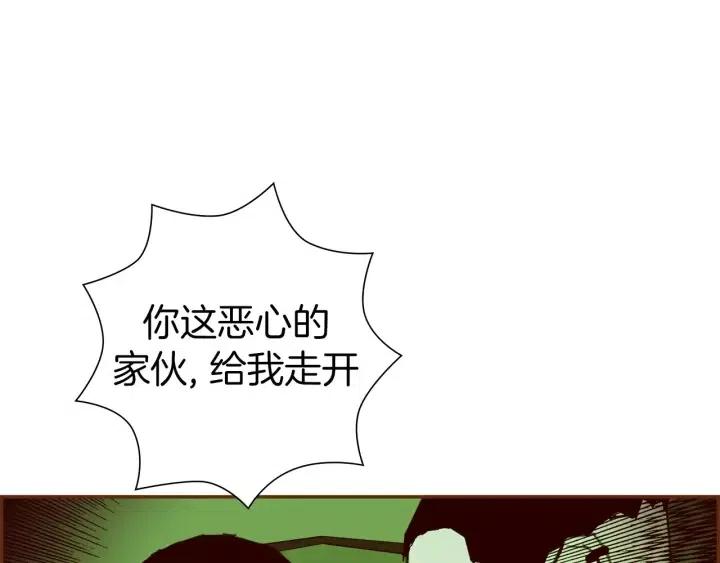 第102话 同盟74