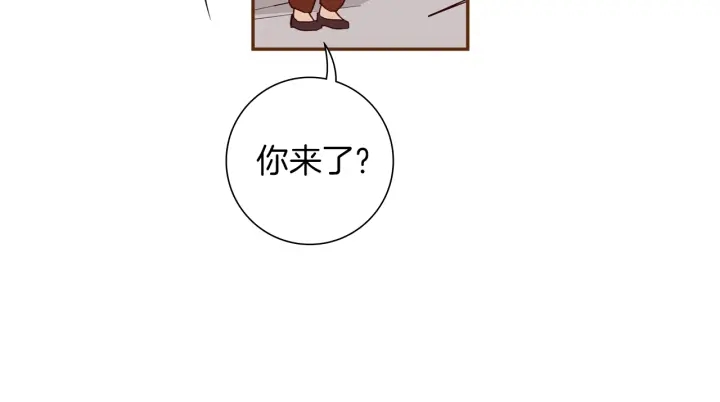 第159话 礼物144