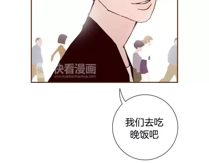 第58话 封闭测试51