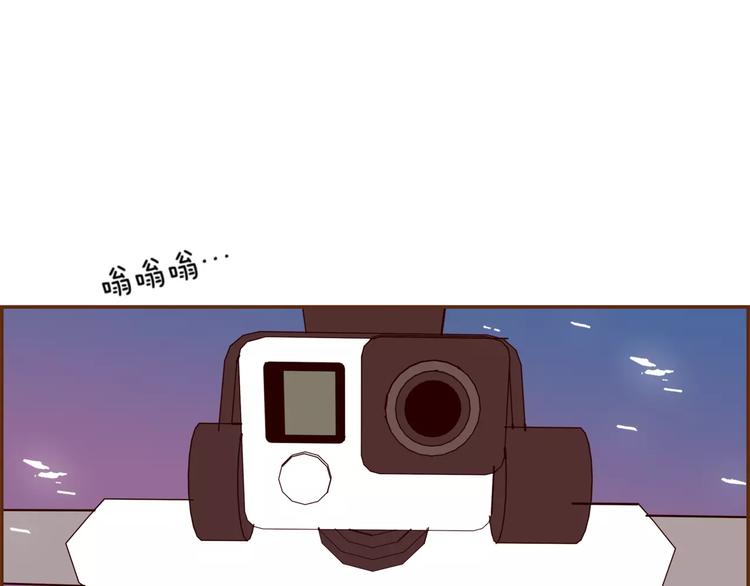 第117话 最后15分钟5