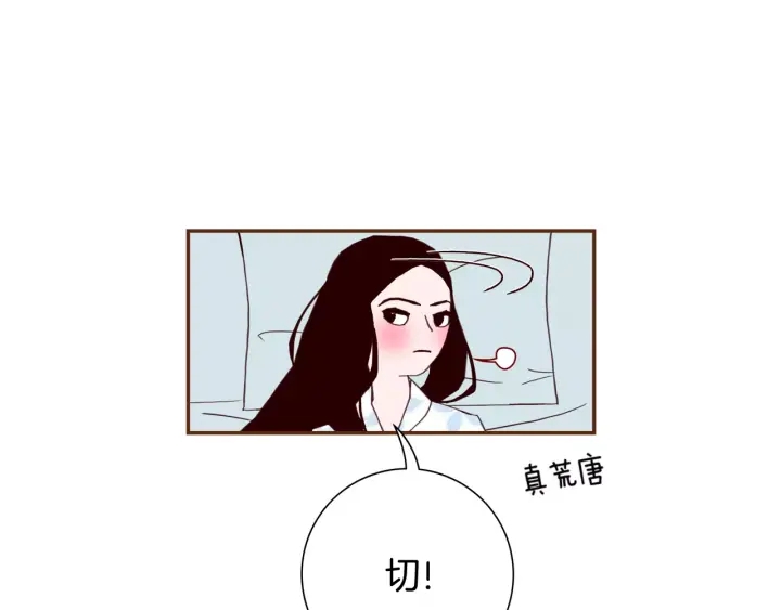 第122话 家人175