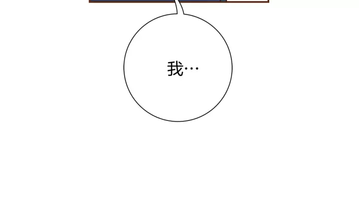 第119话 谢幕207