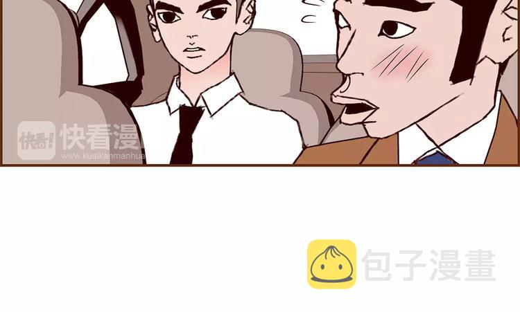 第7话 就这样开始了31