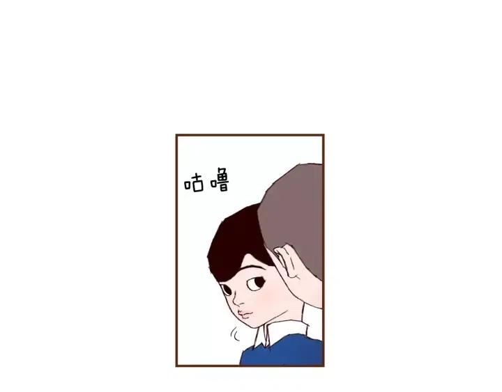 第11话 好人234