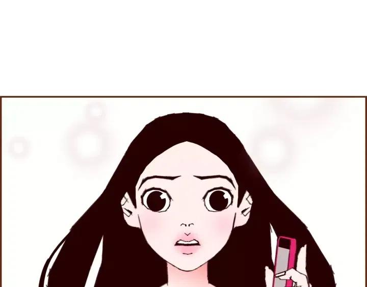第38话 无法传达的心76