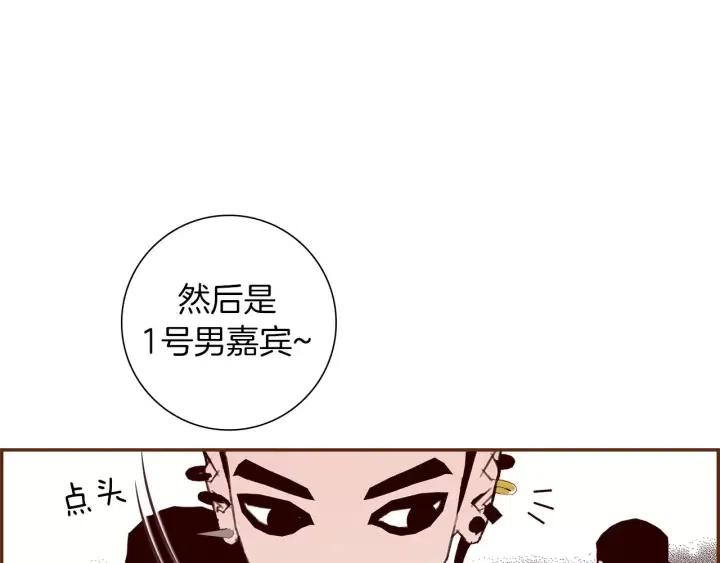 第103话 用爱心可以买的东西104