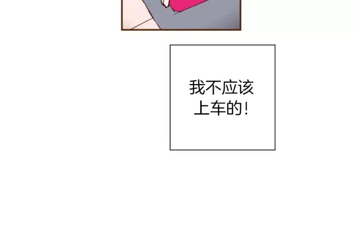 第62话 身体的记忆30