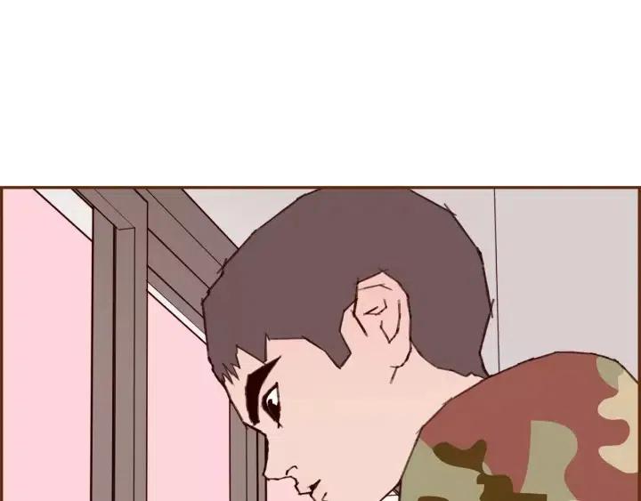 第68话 失误133