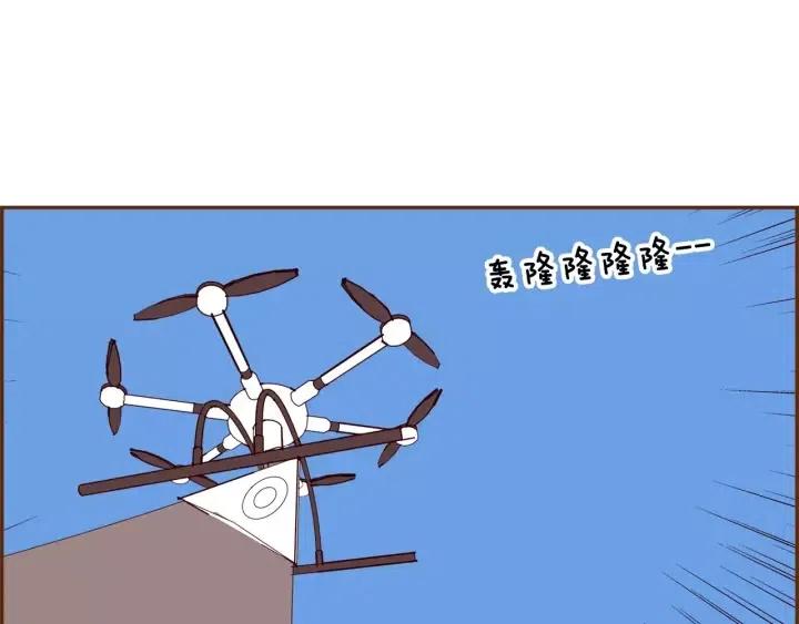 第42话 红毯92