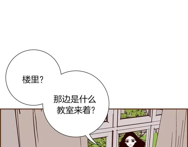 第22话 探知314