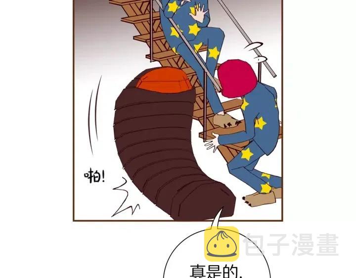 第89话 眼神49