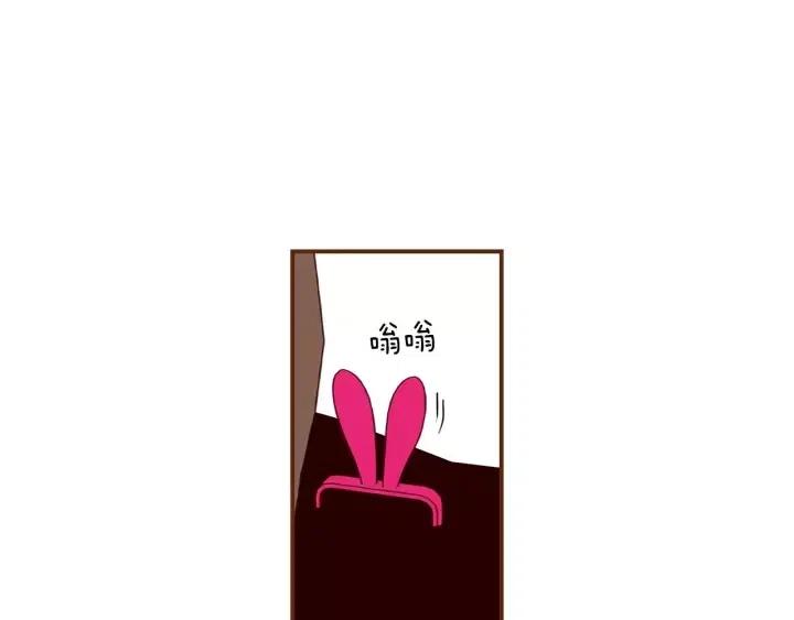 第17话 安慰237