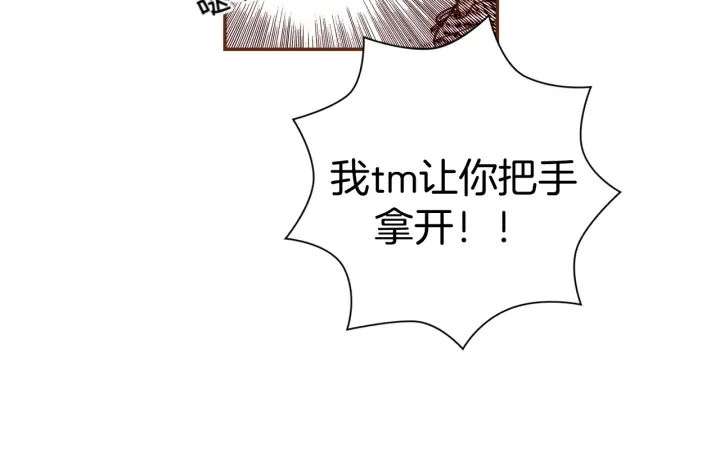 第130话 清单145