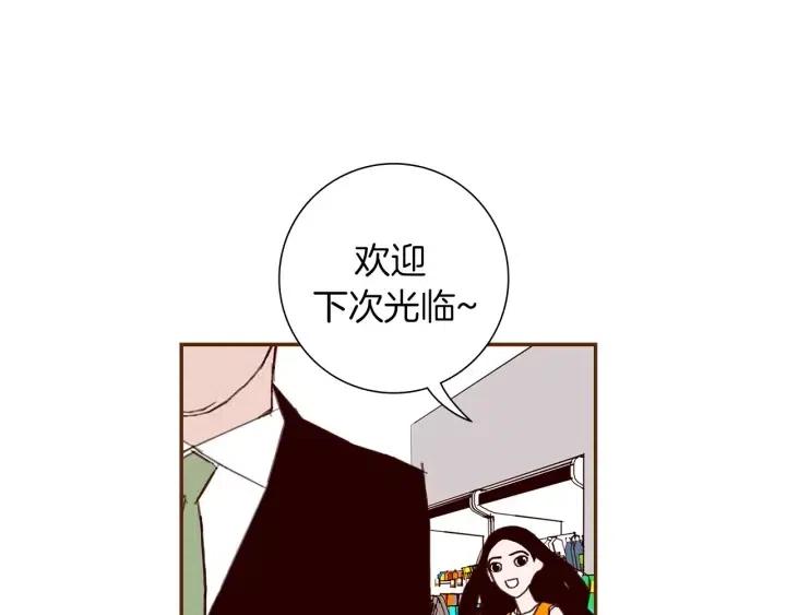第23话 防护盾278