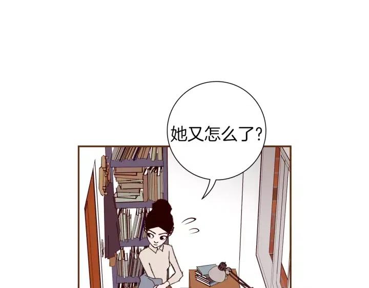 第35话 礼貌101